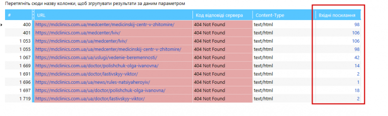 2026 02 24 14 39 49 png