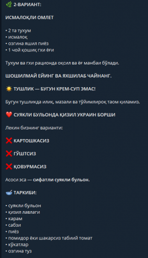 2026 08 17 13 42 50 png