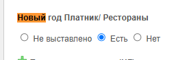 2026 10 27 10 58 11 png