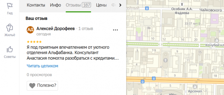 2025 11 15 18 22 41 png