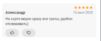 2025 07 15 23 18 23 png