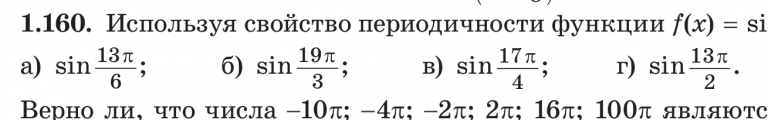 2026 09 15 20 19 31 png