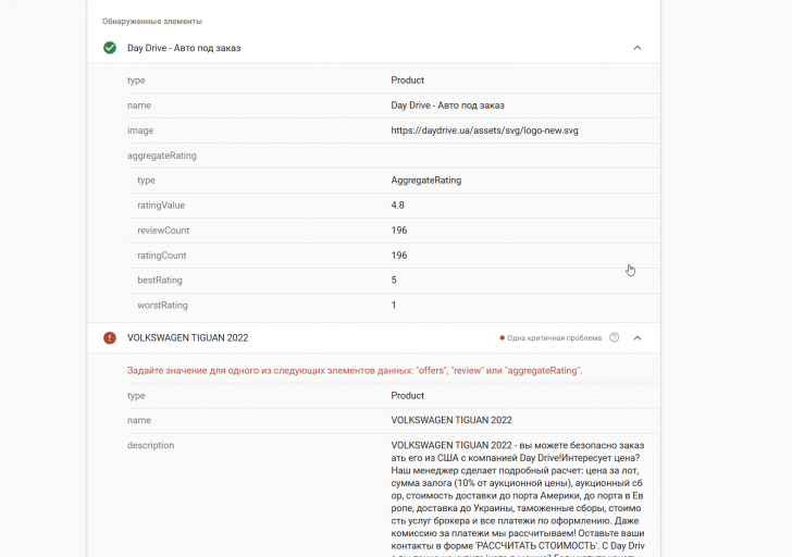 2026 03 12 10 51 02 png