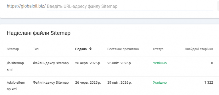 2026 04 29 14 27 39 png