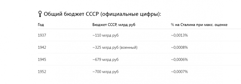 2025 07 31 17 02 40 png