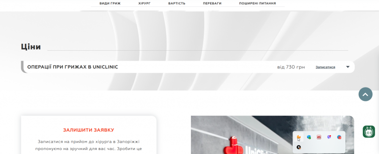 2025 10 28 12 45 59 png