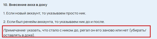 2025 09 30 22 13 16 png