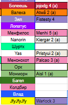 2025 11 13 00 44 25 png