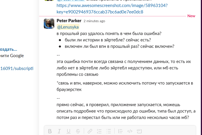 2026 02 24 15 10 47 png