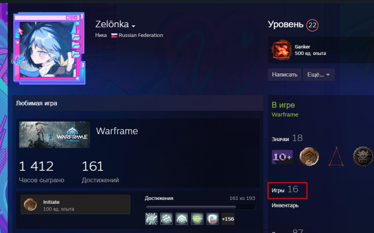 2026 01 02 21 40 44 png