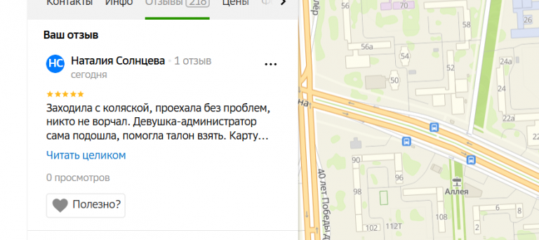 2025 12 03 18 18 39 png