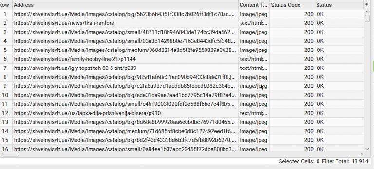 2025 11 20 17 18 24 png