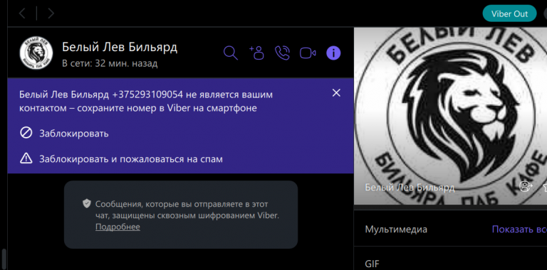 2026 01 20 16 09 12 png