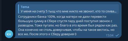 2025 10 01 15 04 44 png