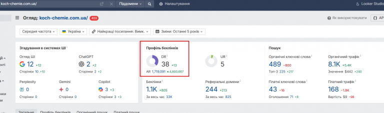 2025 12 27 12 57 08 png