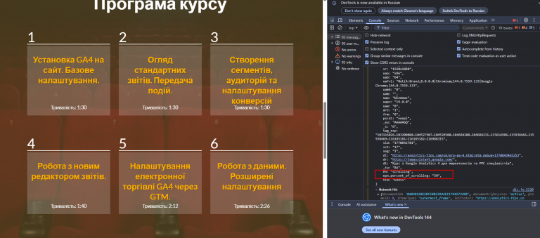 2026 02 11 22 59 09 png