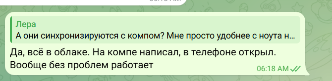 2026 05 26 14 20 23 png