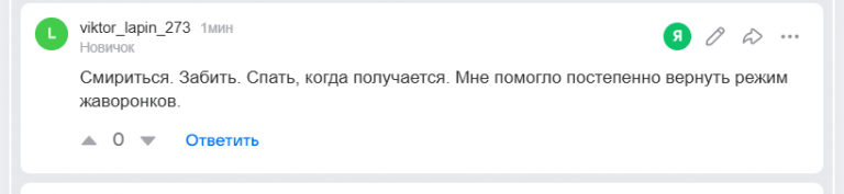 2026 02 07 13 28 20 png