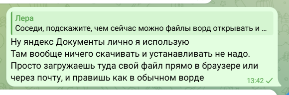 2026 05 01 11 42 32 png