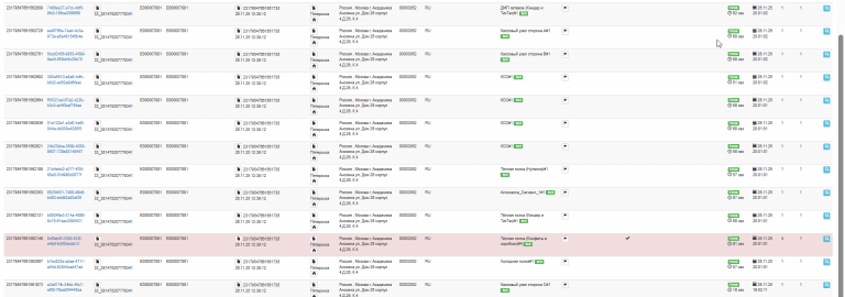 2025 11 28 09 12 38 png