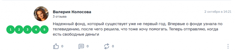 2025 11 07 16 47 00 png