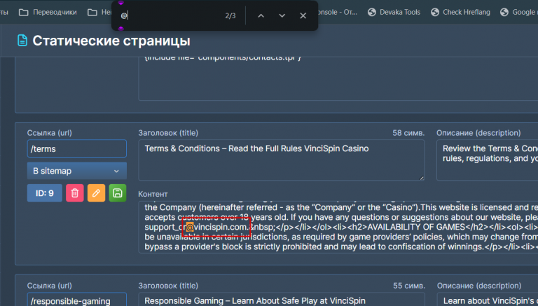 2025 12 22 19 12 51 png