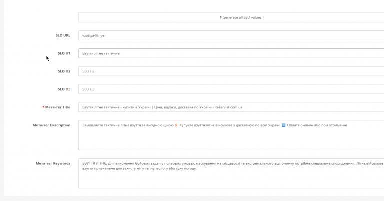 2025 12 04 14 55 35 png