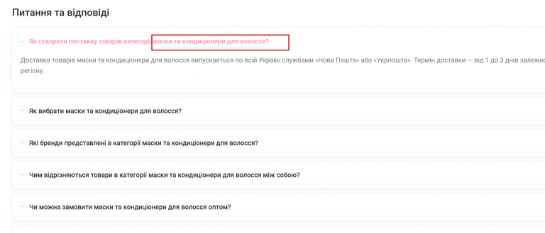 2025 12 18 16 20 14 png