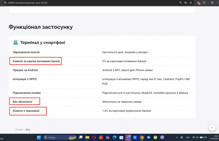 Screenshot 678 png