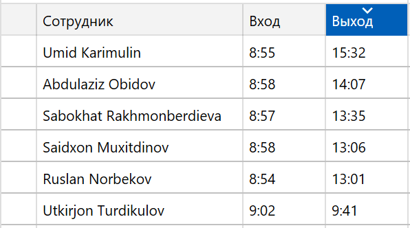 2025 11 04 16 10 43 png