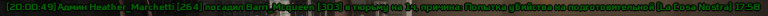 2025 05 18 20 01 04 png