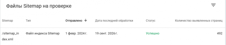 2026 09 21 15 07 39 png