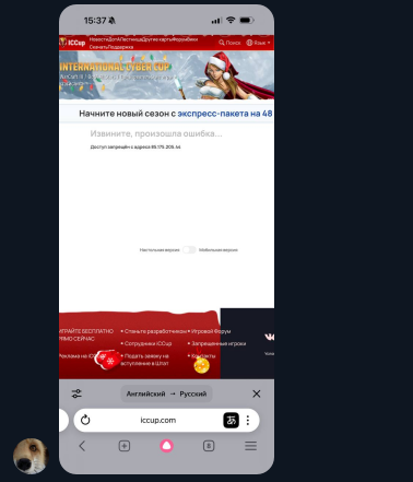 2025 12 15 16 51 40 png