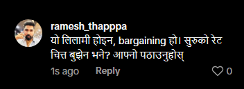 2026 01 16 16 57 51 png