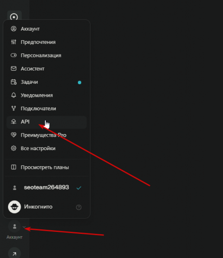 2025 11 20 12 36 05 png