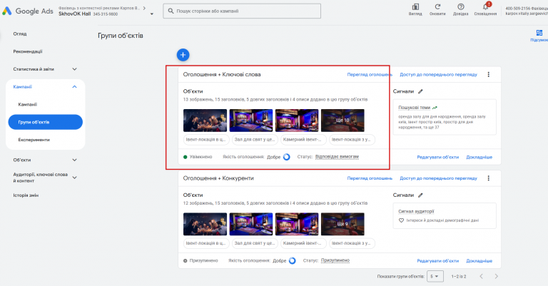 2026 04 23 13 45 07 png