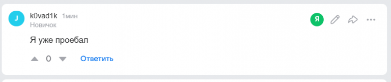 2025 12 21 16 28 02 png