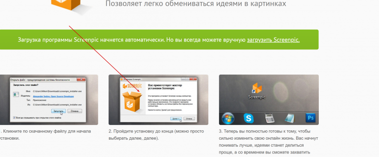 2026 03 30 16 45 59 png