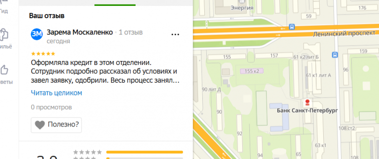 2025 11 25 16 50 23 png