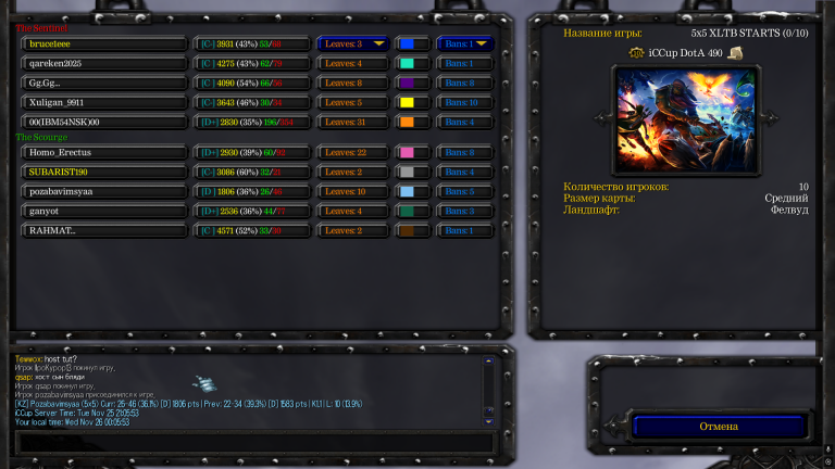 Безымянный png