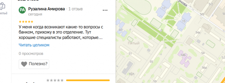 2025 11 29 19 10 41 png