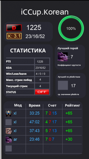 2025 06 16 02 27 21 png