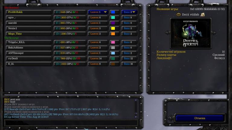 Screenshot 5 jpg