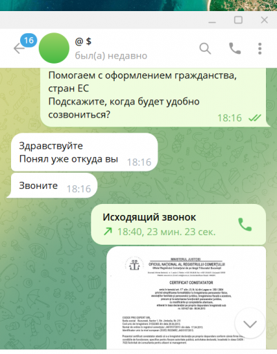 2025 05 29 19 06 39 png