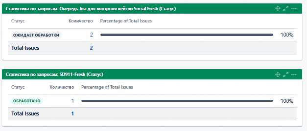 2025 10 31 09 08 54 png