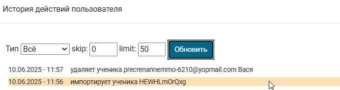 2025 06 10 11 57 44 png
