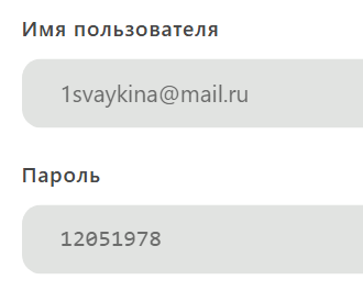 2025 06 10 13 43 32 png
