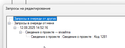 2025 08 14 11 49 08 png
