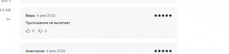 2026 02 04 22 11 37 png