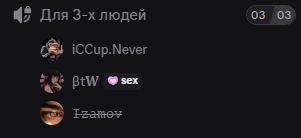 2025 05 08 16 38 12 png